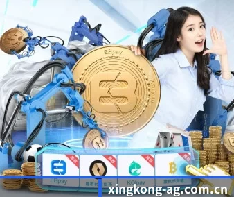 星空娱乐 APP 界面 | Xingkong